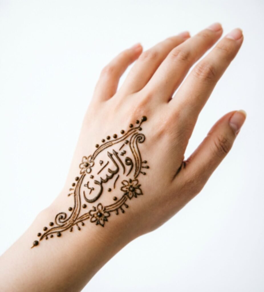Arabic Style Mehndi