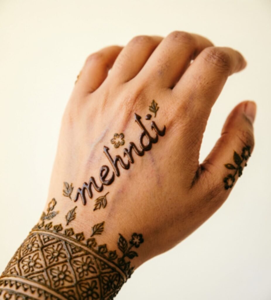 Arabic Style