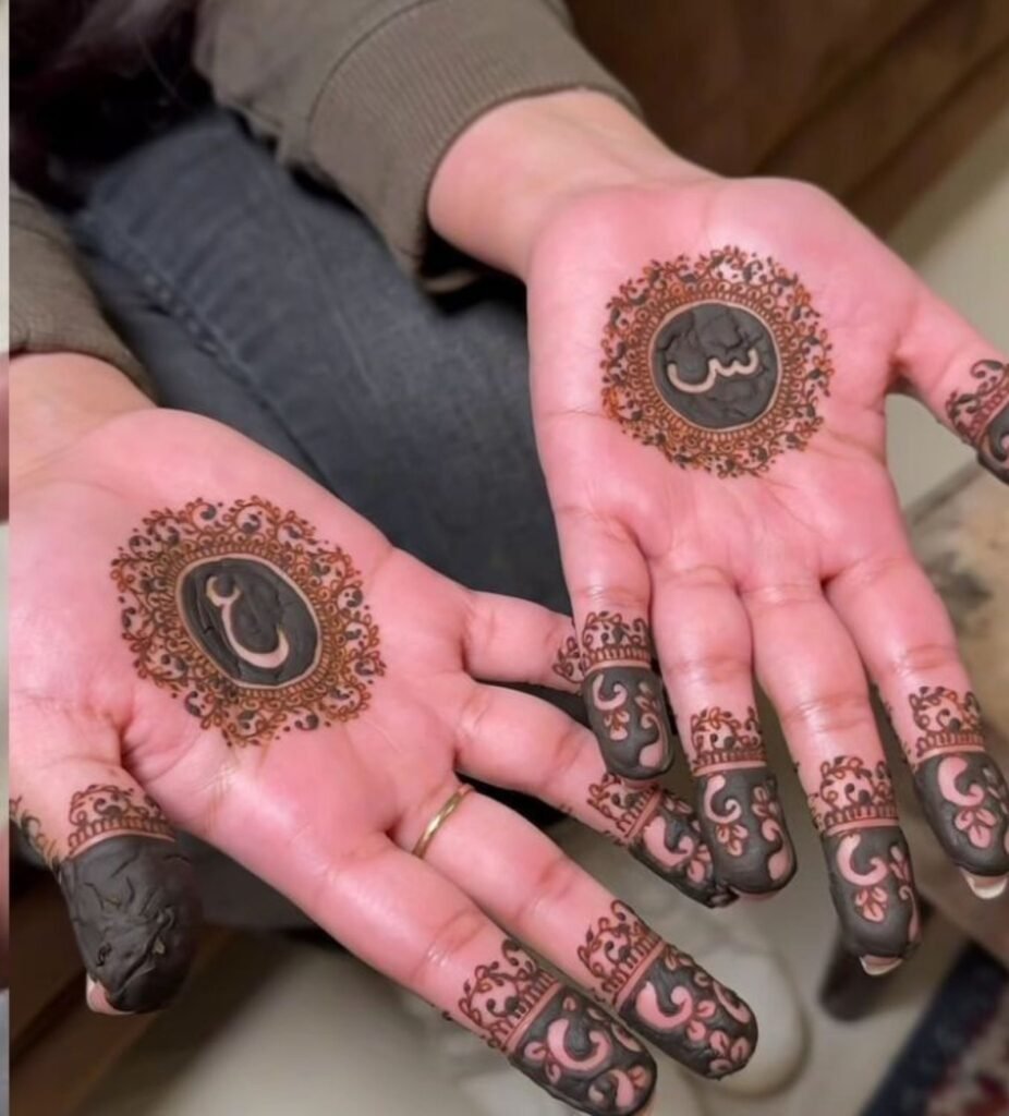 Name Mehndi